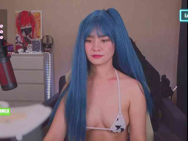 CreamMeow webcam