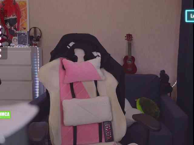 CreamMeow webcam