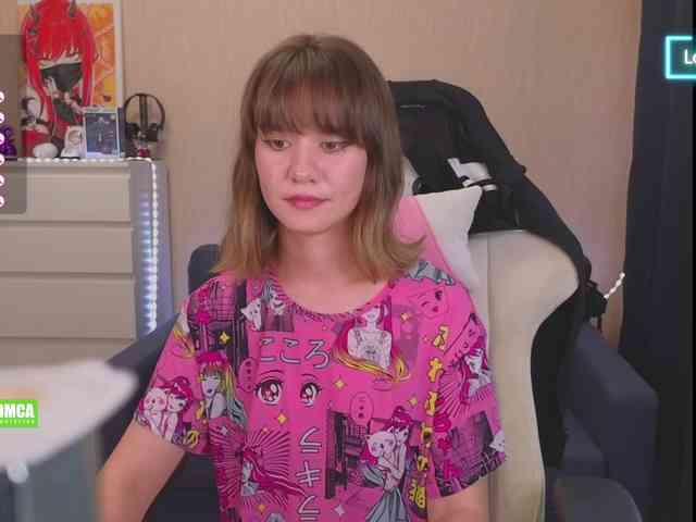 CreamMeow webcam