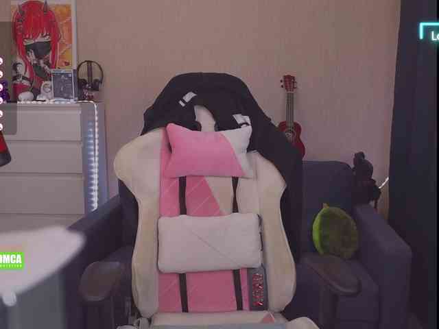 CreamMeow webcam