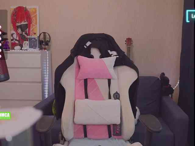 CreamMeow webcam