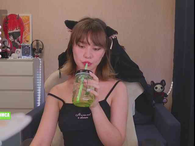 CreamMeow webcam