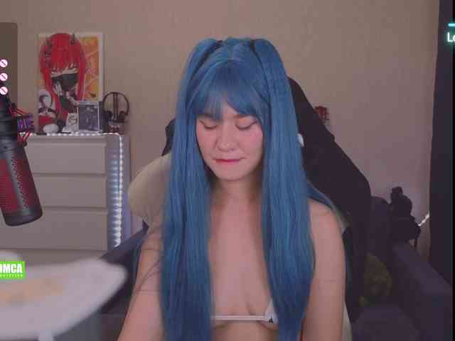 CreamMeow webcam