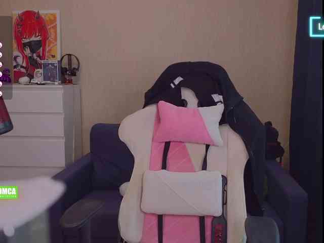 CreamMeow webcam