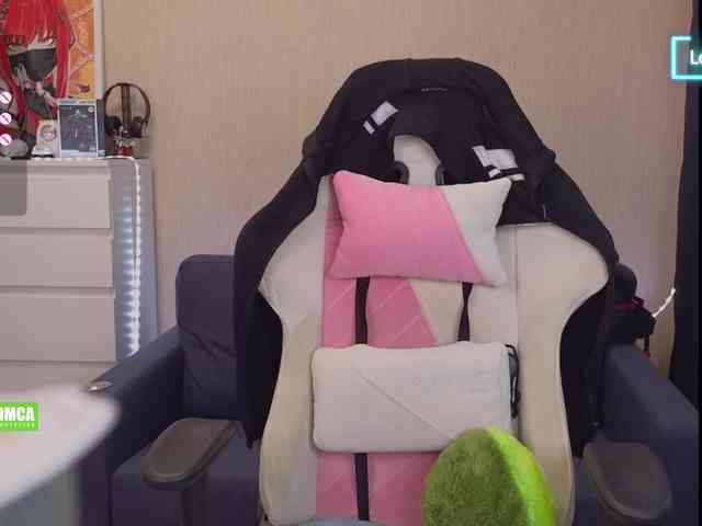 CreamMeow webcam