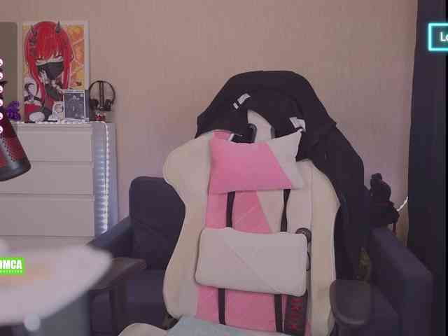 CreamMeow webcam