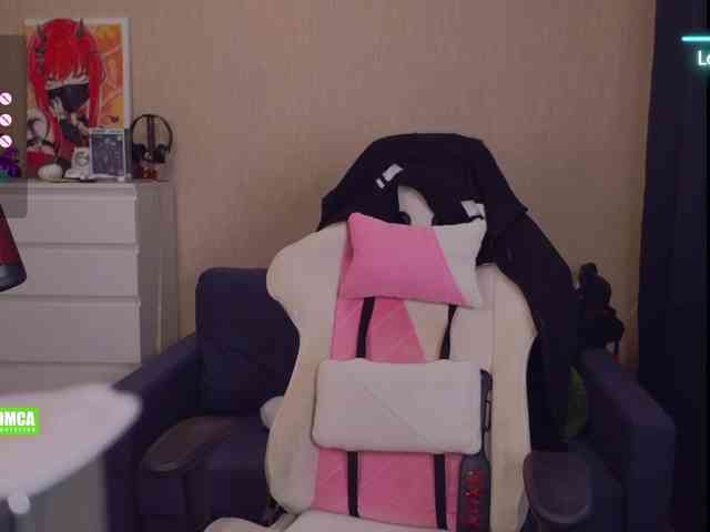 CreamMeow webcam