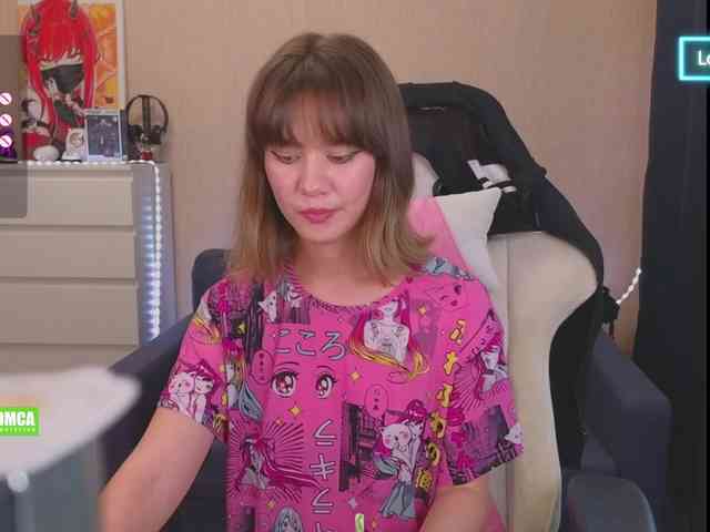 CreamMeow webcam