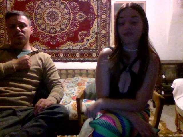  selennandbrya chat room