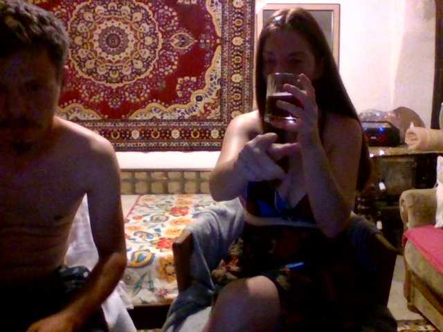 selennandbrya webcam
