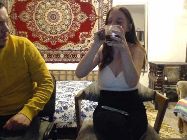 le modèle selennandbrya est en webcam porno dans un show sur le site bongacams, il possède les tags suivants: White/Caucasian,Brunette,Shaved