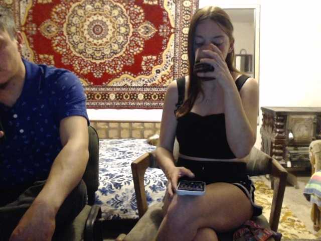 le modèle selennandbrya est en webcam porno dans un show sur le site bongacams, il possède les tags suivants: White/Caucasian,Brunette,Shaved