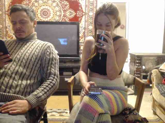 selennandbrya webcam