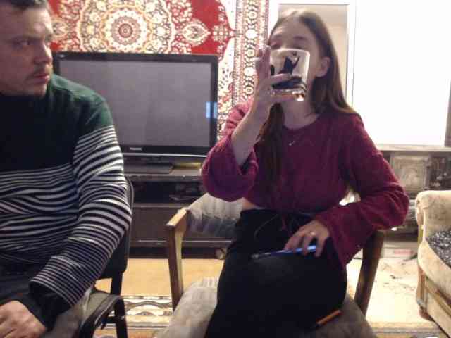 selennandbrya webcam