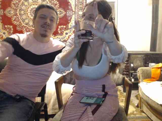 selennandbrya webcam