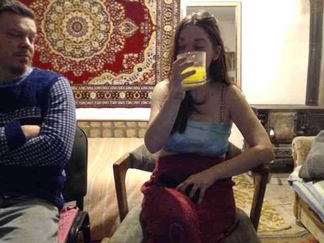 selennandbrya webcam