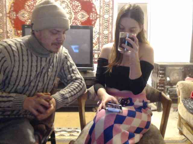 selennandbrya webcam