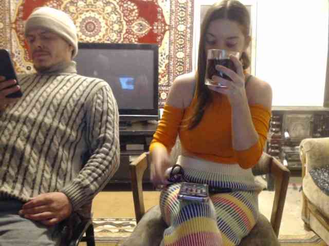 selennandbrya webcam