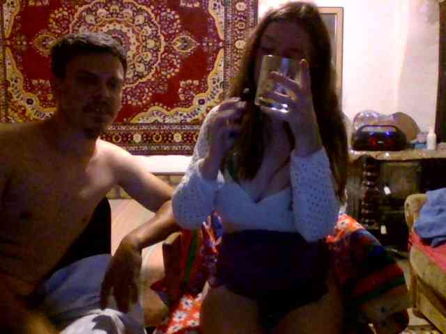 selennandbrya webcam