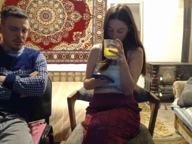 selennandbrya webcam