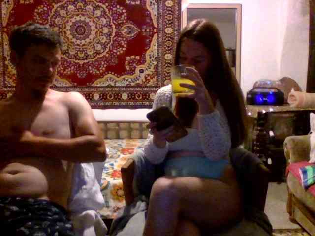 selennandbrya webcam
