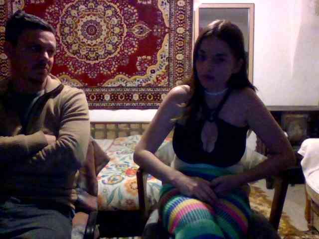 selennandbrya webcam