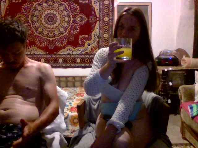 selennandbrya webcam