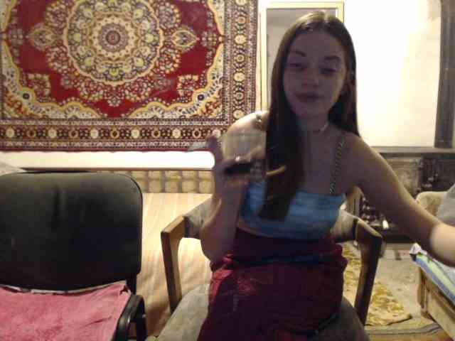 selennandbrya webcam