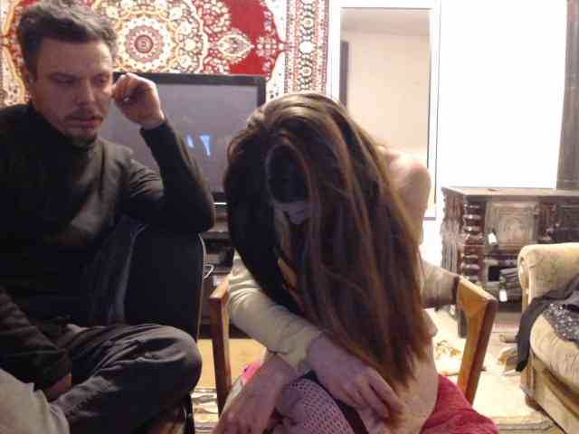 selennandbrya webcam