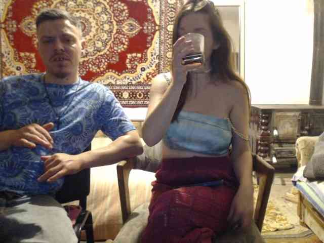 selennandbrya webcam