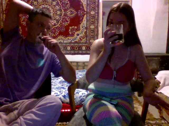 selennandbrya webcam