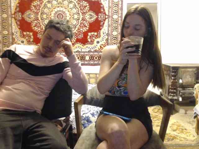 selennandbrya webcam