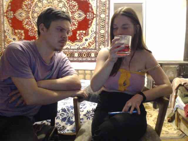 selennandbrya webcam