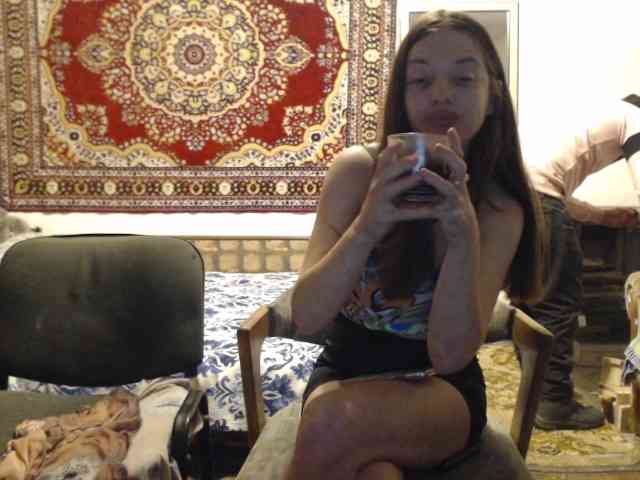 selennandbrya webcam