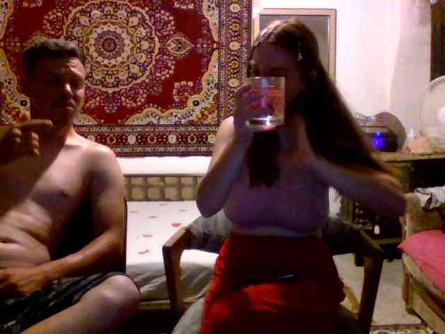 selennandbrya webcam