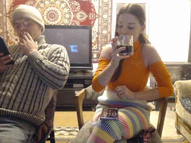 selennandbrya webcam