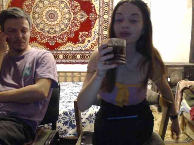 selennandbrya webcam