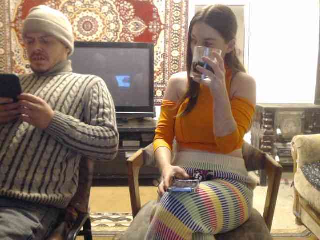 selennandbrya webcam