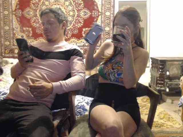 selennandbrya webcam