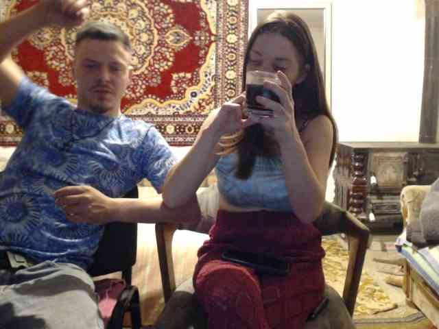 selennandbrya webcam