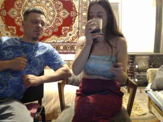 selennandbrya webcam