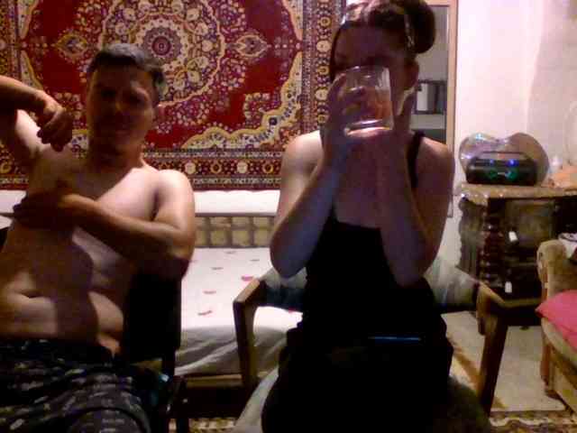 selennandbrya webcam