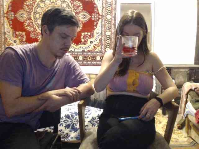 selennandbrya webcam