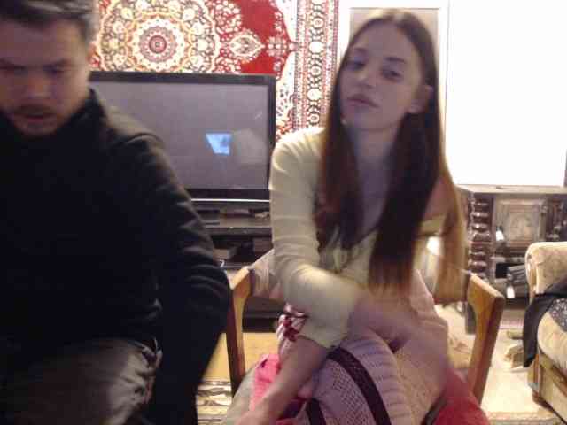 selennandbrya webcam