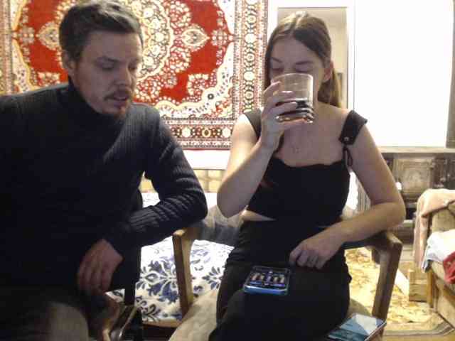 selennandbrya webcam