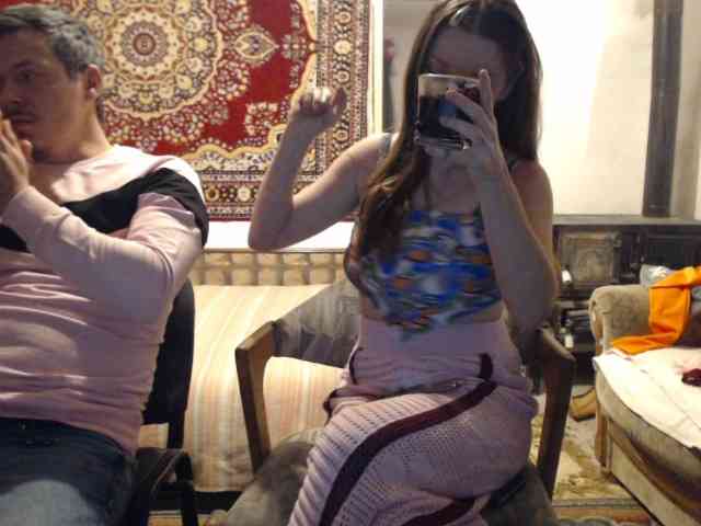 selennandbrya webcam