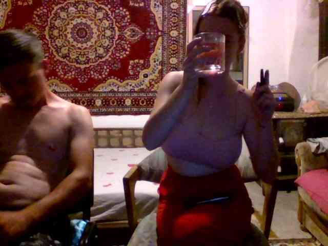 selennandbrya webcam
