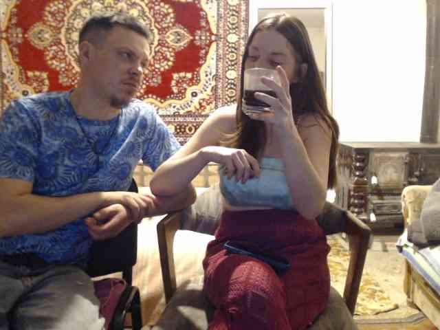 selennandbrya webcam