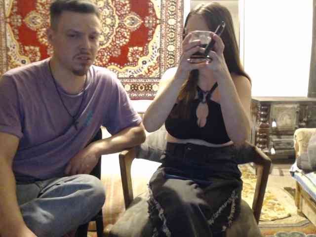 selennandbrya webcam