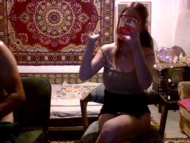 selennandbrya webcam